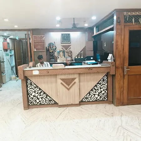 Hotel India Int New Delhi